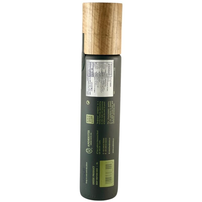 Andriotis: Kopos Greek Extra Virgin Olive Oil from Greece (500 ml)