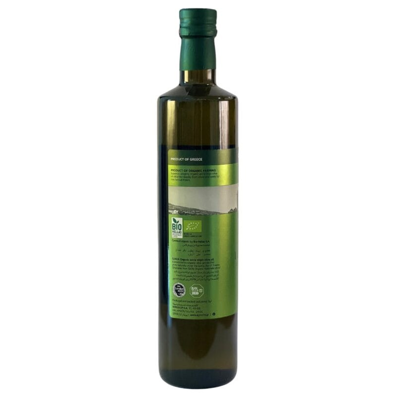 ILIADA: Organic Extra Virgin Olive Oil from Greece (750 ml)