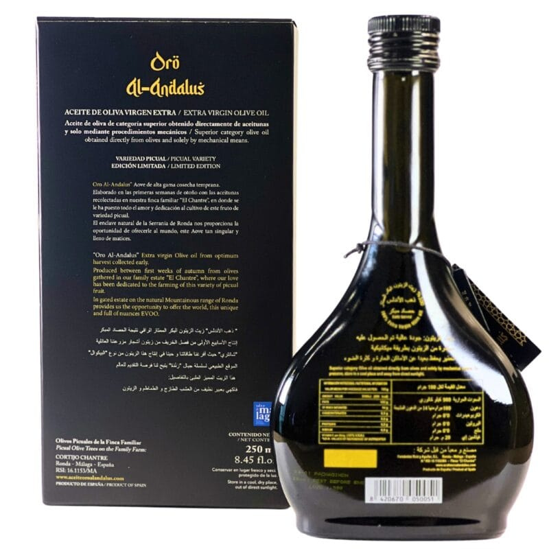 Oro Al-Andalus: Picual Extra Virgin Olive Oil (Early Harvest) from Spain (250 ml)