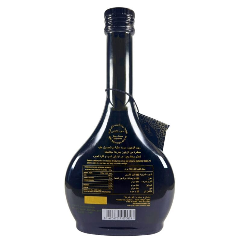 Oro Al-Andalus: Picual Extra Virgin Olive Oil (Early Harvest) from Spain (250 ml)