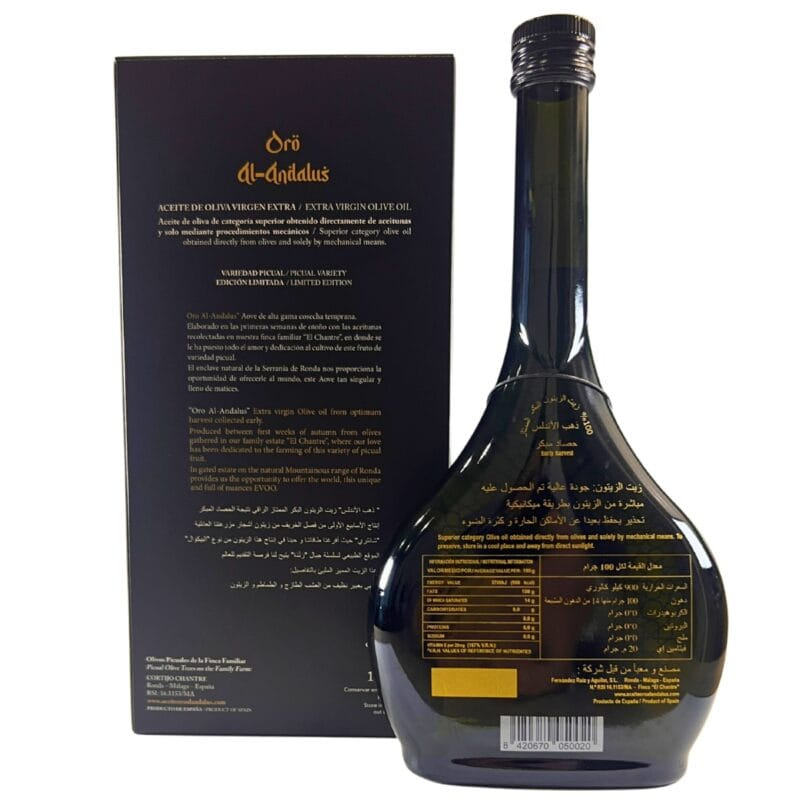 Oro Al-Andalus: Picual Extra Virgin Olive Oil (Early Harvest) from Spain (500 ml)