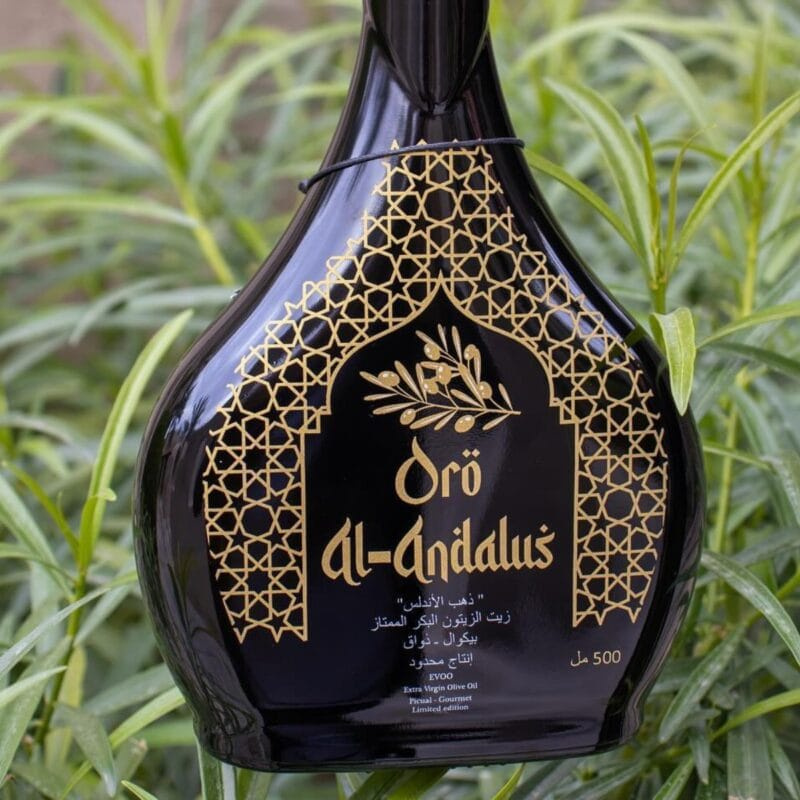 Oro Al-Andalus: Picual Extra Virgin Olive Oil (Early Harvest) from Spain (500 ml)