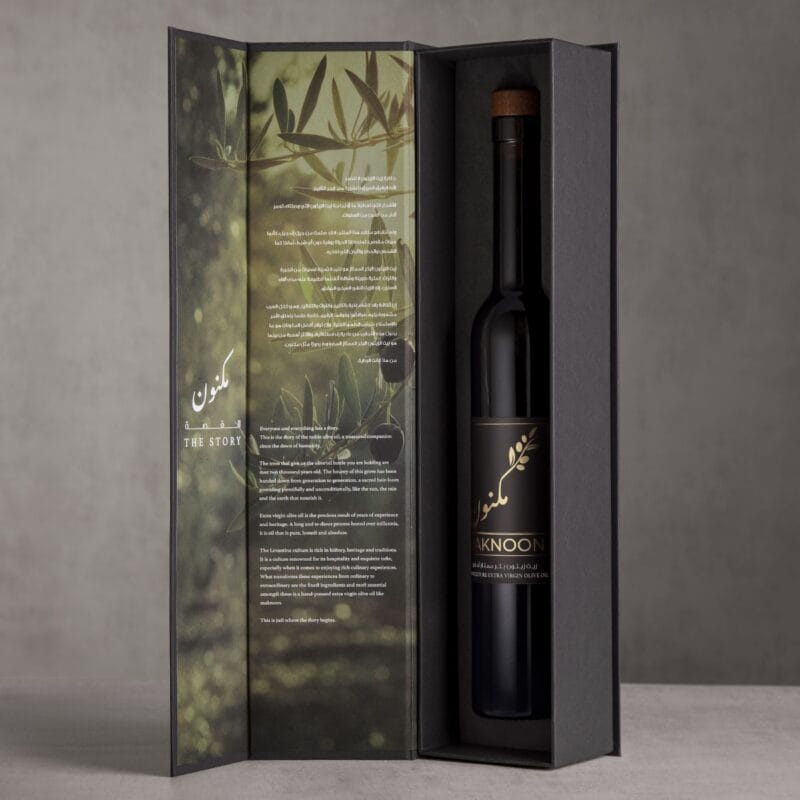 MAKNOON Extra Virgin Olive Oils