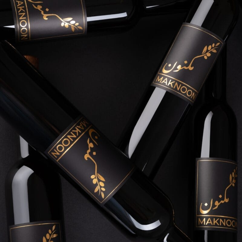 MAKNOON Extra Virgin Olive Oils
