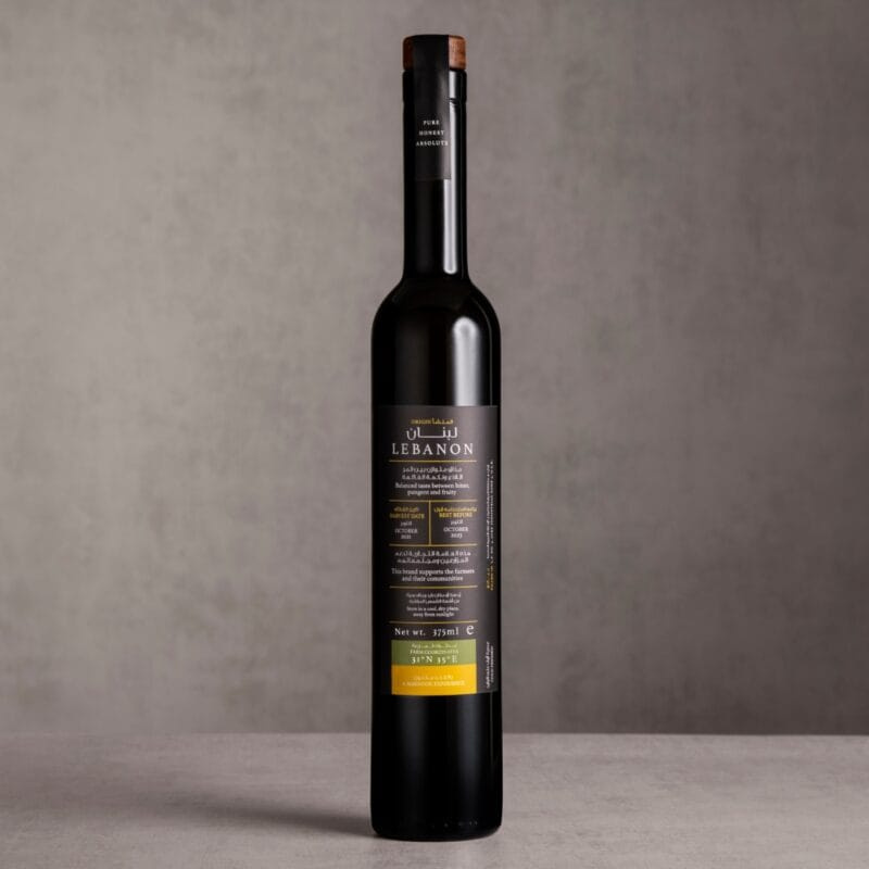 MAKNOON: Luxury Extra Virgin Olive Oil from Lebanon (375 ml)