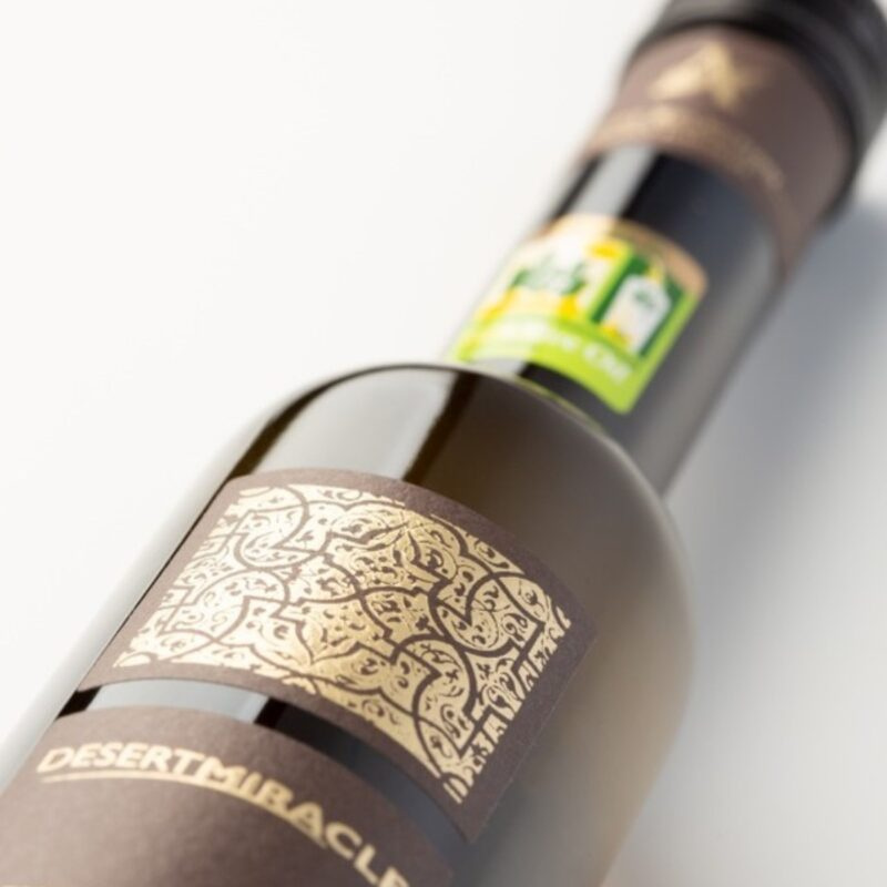 ATLAS OLIVE OILS: Desert Miracle - Organic Extra Virgin Olive Oil from Morocco (500 ml)
