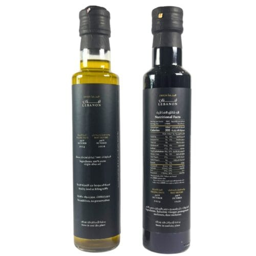 MAKNOON: Duo of Extra Virgin Olive Oil and Pomegranate Balsamic Vinegar from Lebanon (250 ml each)