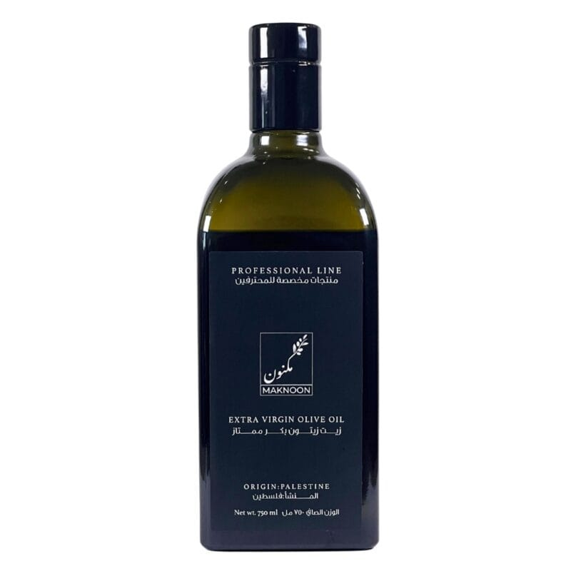 MAKNOON: Palestinian Professional Line (750 ml)