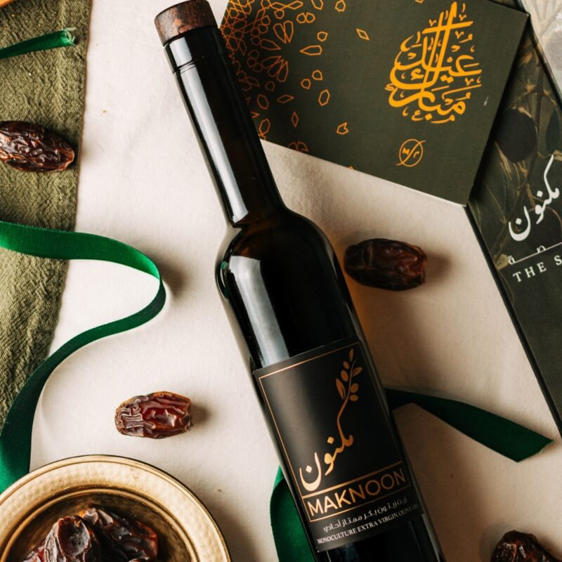 MAKNOON: Extra Virgin Olive Oil from Syria (500 ml)