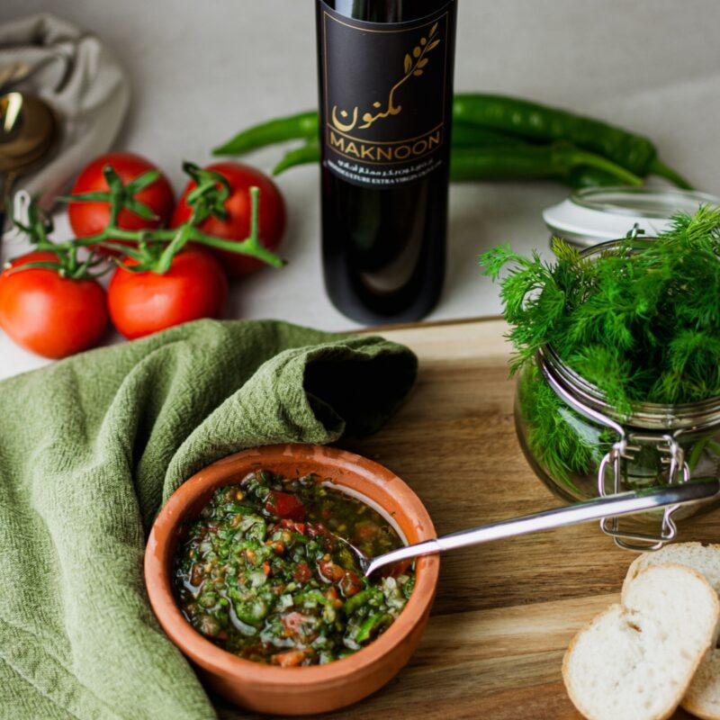 MAKNOON: Monoculture Extra Virgin Olive Oil from Syria (375 ml)