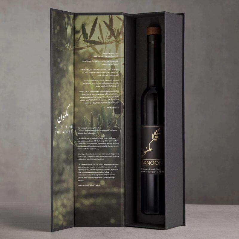 MAKNOON: Monoculture Extra Virgin Olive Oil from Syria (375 ml)