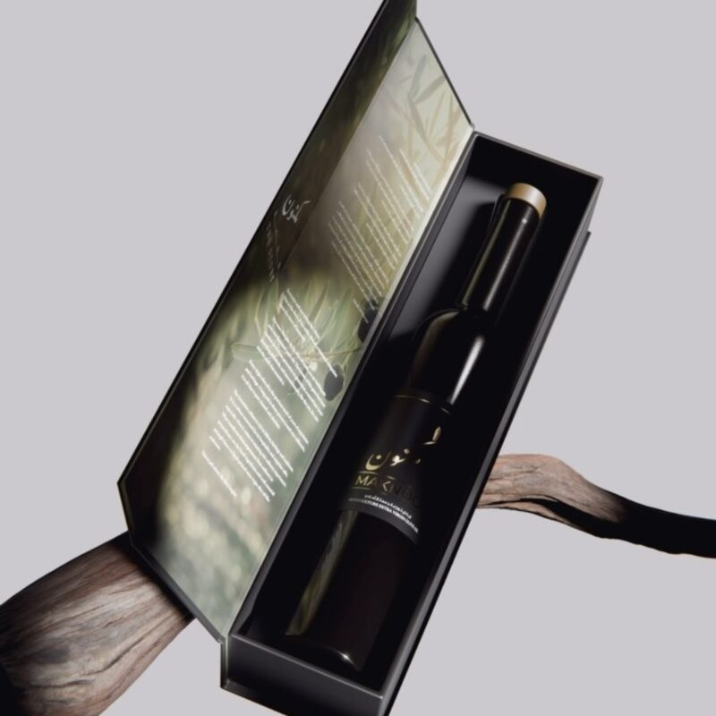 MAKNOON: Monoculture Extra Virgin Olive Oil from Syria (375 ml)
