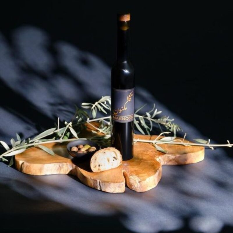 MAKNOON: Monoculture Extra Virgin Olive Oil from Syria (375 ml)