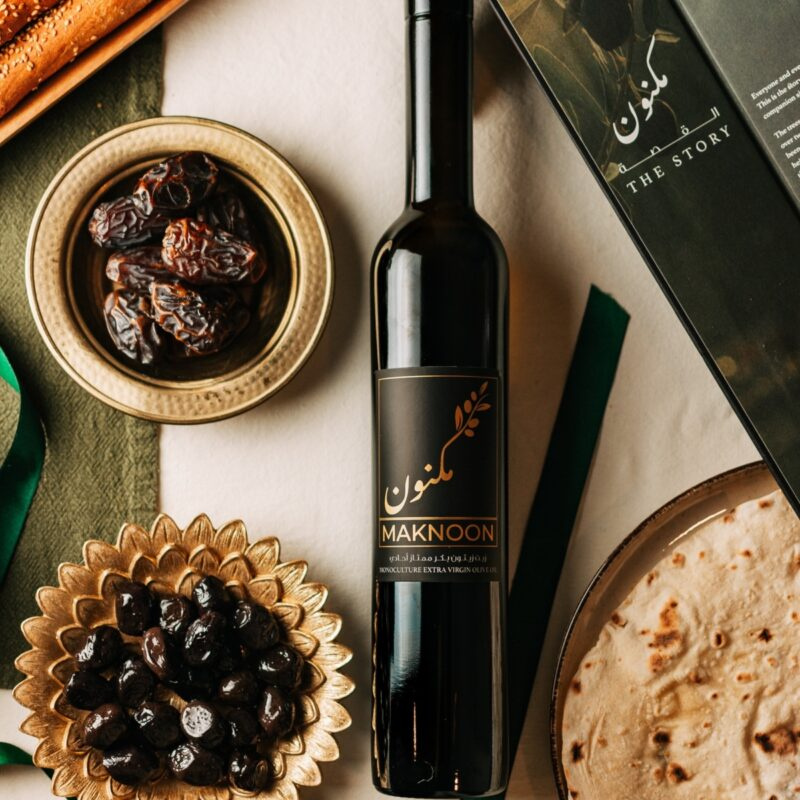 MAKNOON: Monoculture Extra Virgin Olive Oil from Syria (375 ml)