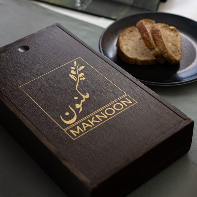 MAKNOON: The Levant Collection – 3 Extra Virgin Olive Oils from Lebanon, Palestine & Syria (500 ml each)