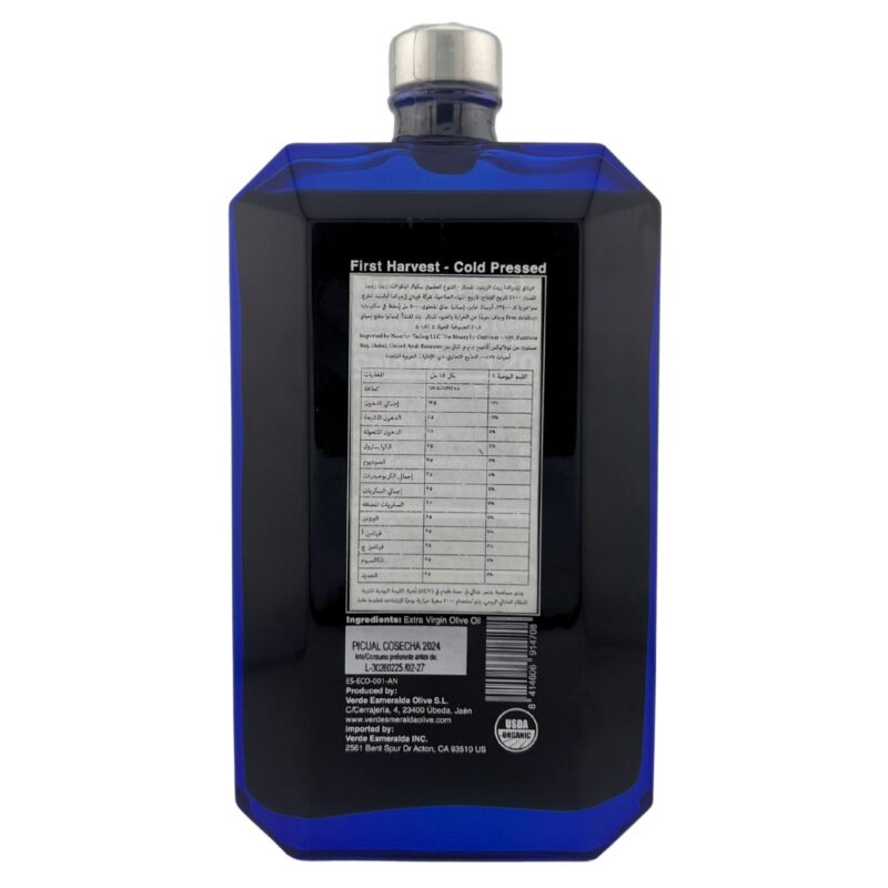 Verde Esmeralda: Blue Sapphire – Organic Extra Virgin Olive Oil from Spain (500 ml)