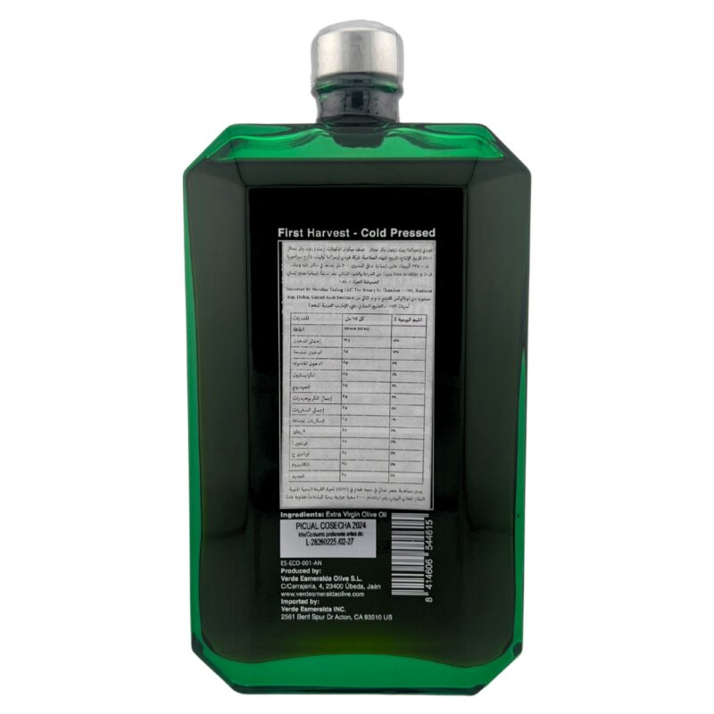 Verde Esmeralda: Green Emerald – Extra Virgin Olive Oil from Spain (500 ml)