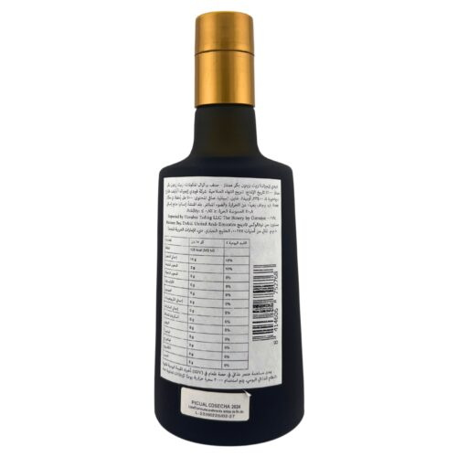 Verde Esmeralda: Imagine - Picual Extra Virgin Olive Oil from Spain (500 ml)