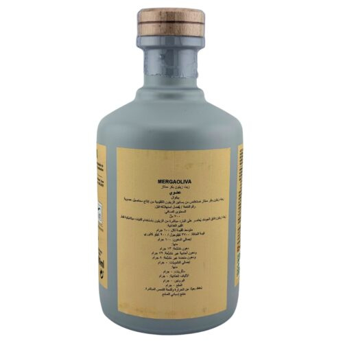 MERGAOLIVA-Organic-Picual-Extra-Virgin-Olive-Oil-from-Spain-700-ml