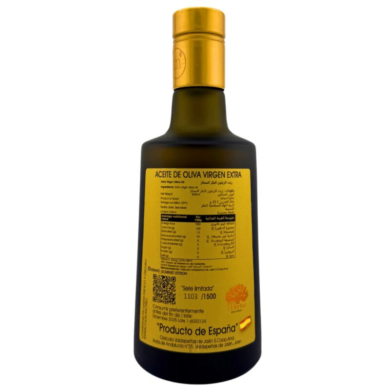 Merino: Limited Edition – Picual Extra Virgin Olive Oil from Spain (500 ml)