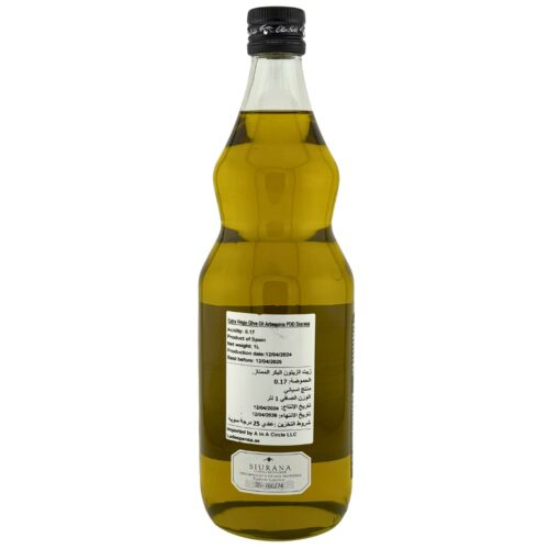 Olis Solé: Ester Solé – Arbequina Extra Virgin Olive Oil from Spain (1 Liter)