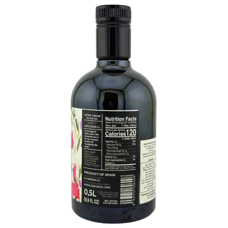 Llàgrimes del Canigó: Auream - Argudell (500 ml)