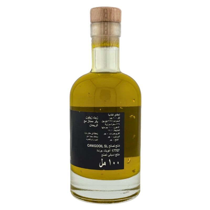 Llàgrimes del Canigó – EVOO with 24k Edible Gold (100 ml)