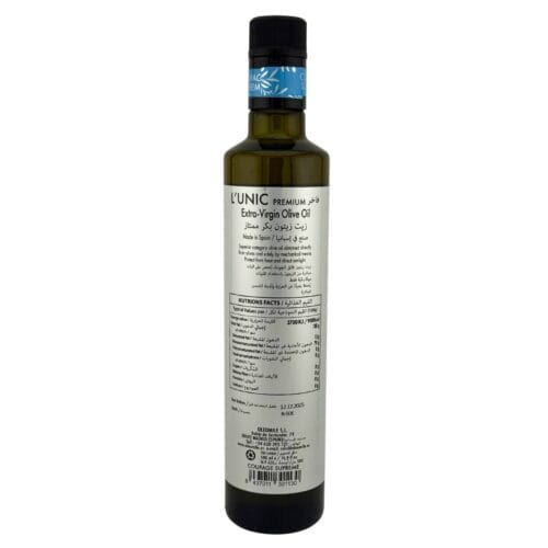 oleomile-lunic-coupage-supreme-morrut-and-arbequina-500-ml