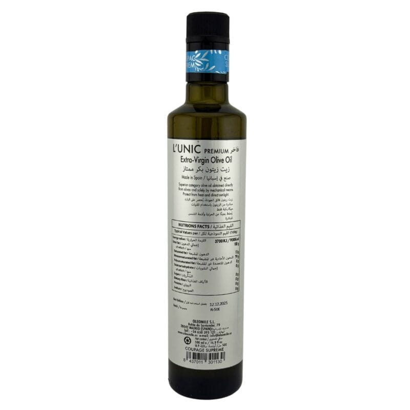 oleomile-lunic-coupage-supreme-morrut-and-arbequina-500-ml