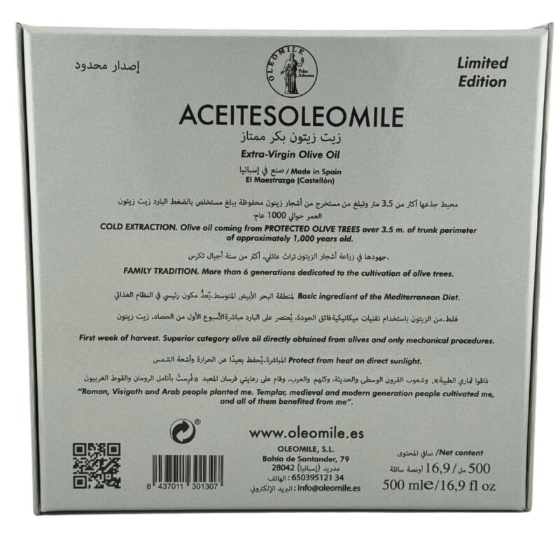 Oleomile: Oldfargus Limited Edition – Millennial Farga (1000 Years Old) - (500 ml)