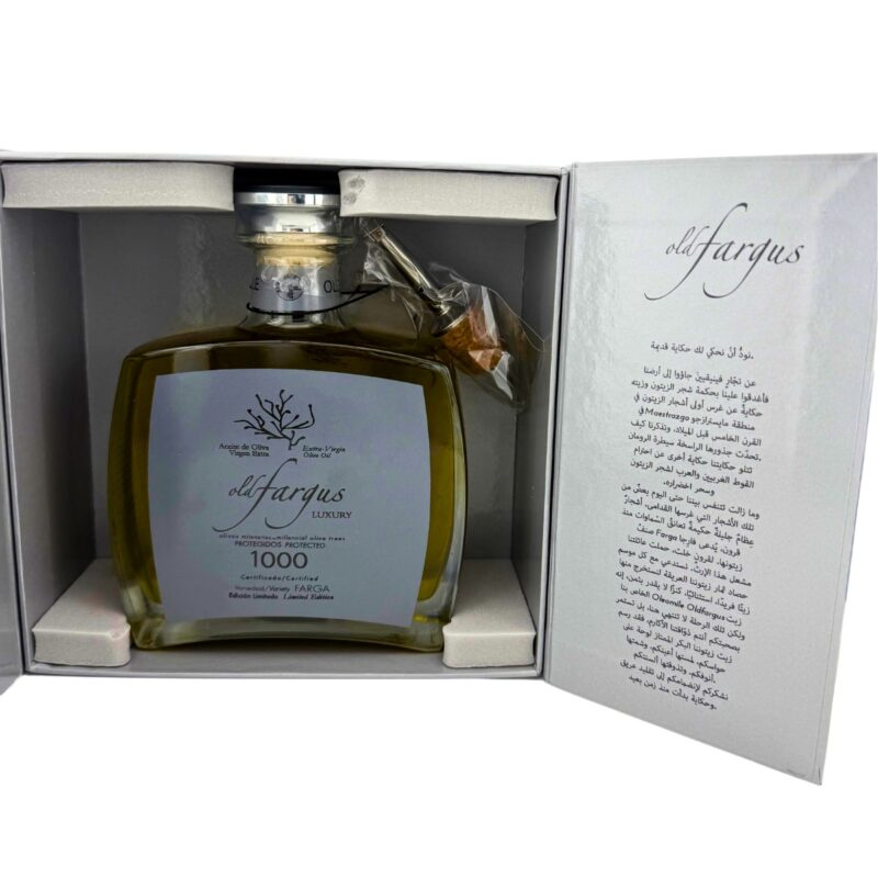 Oleomile: Oldfargus Limited Edition – Millennial Farga (1000 Years Old) - (500 ml)