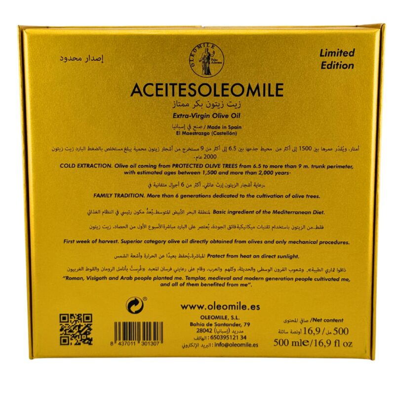 oleomile-oldfargus-limited-edition-millennial-farga-2000-years-old-500-ml