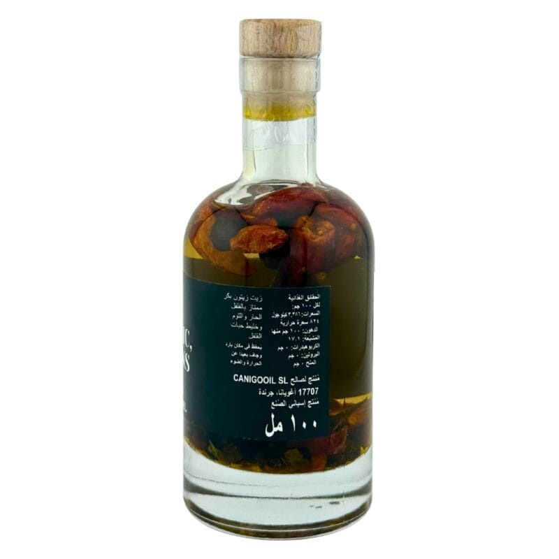 Llàgrimes del Canigó: EVOO with Chilli, Garlic, Peppercorns (100 ml)