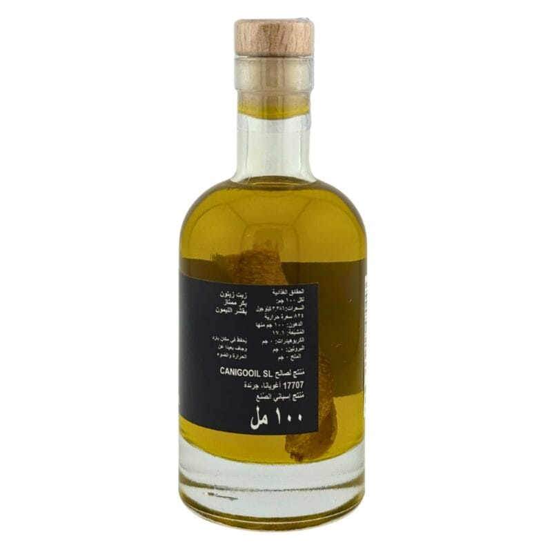 Llàgrimes del Canigó: EVOO with Lemon (100 ml)