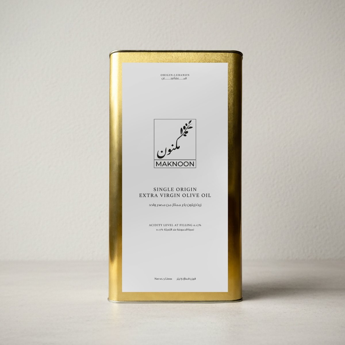 lebanese-olive-oil-tin-5l-maknoon