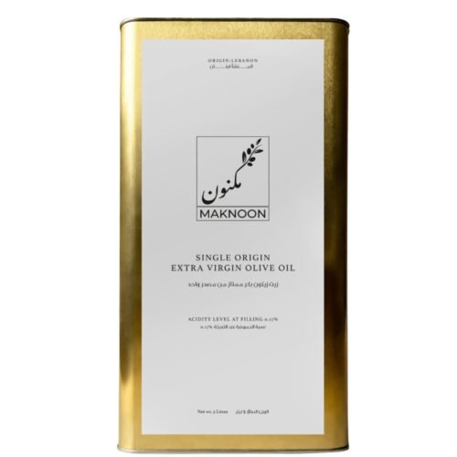 MAKNOON: Lebanese 5L Tin (5000 ml)