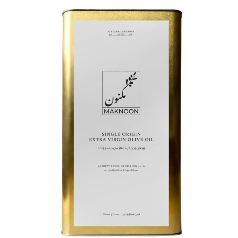 MAKNOON: Lebanese 5L Tin (5000 ml)